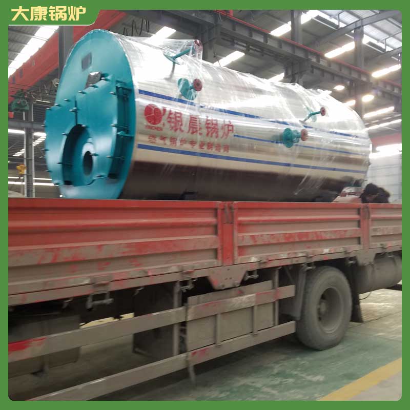 导热油乐动（中国）选型