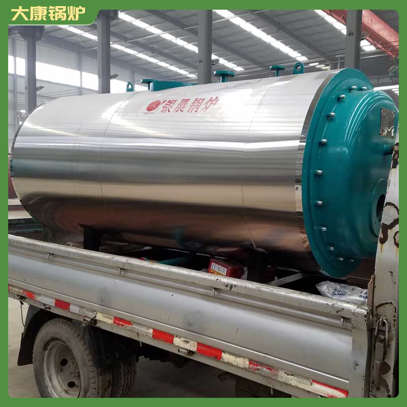 4吨的生物质乐动（中国）