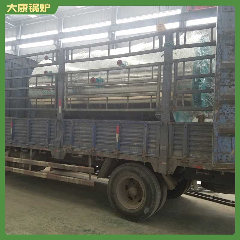 3t导热油乐动（中国）