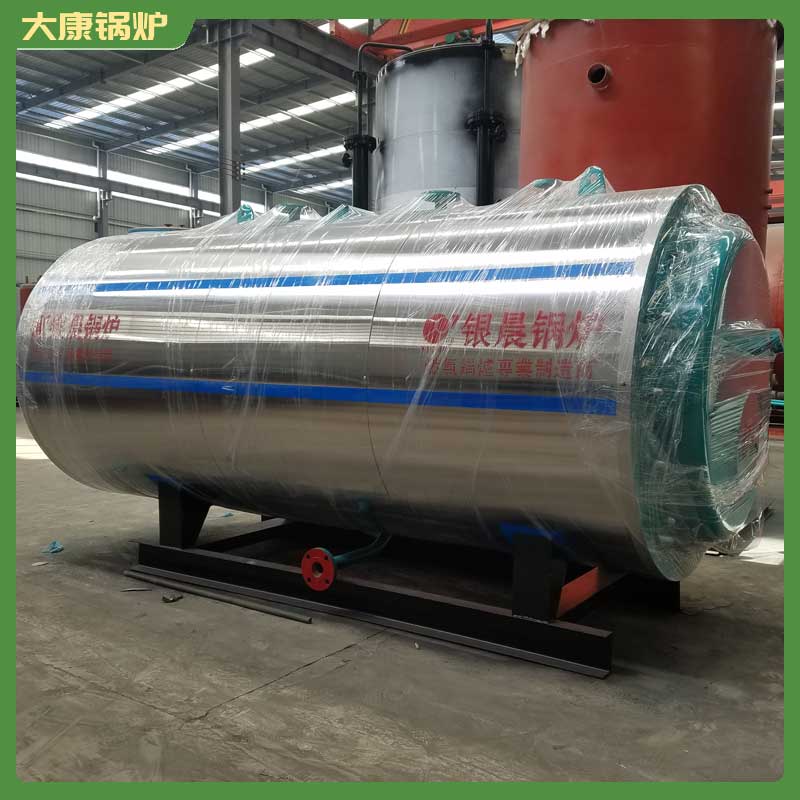 六吨蒸汽生物质乐动（中国）