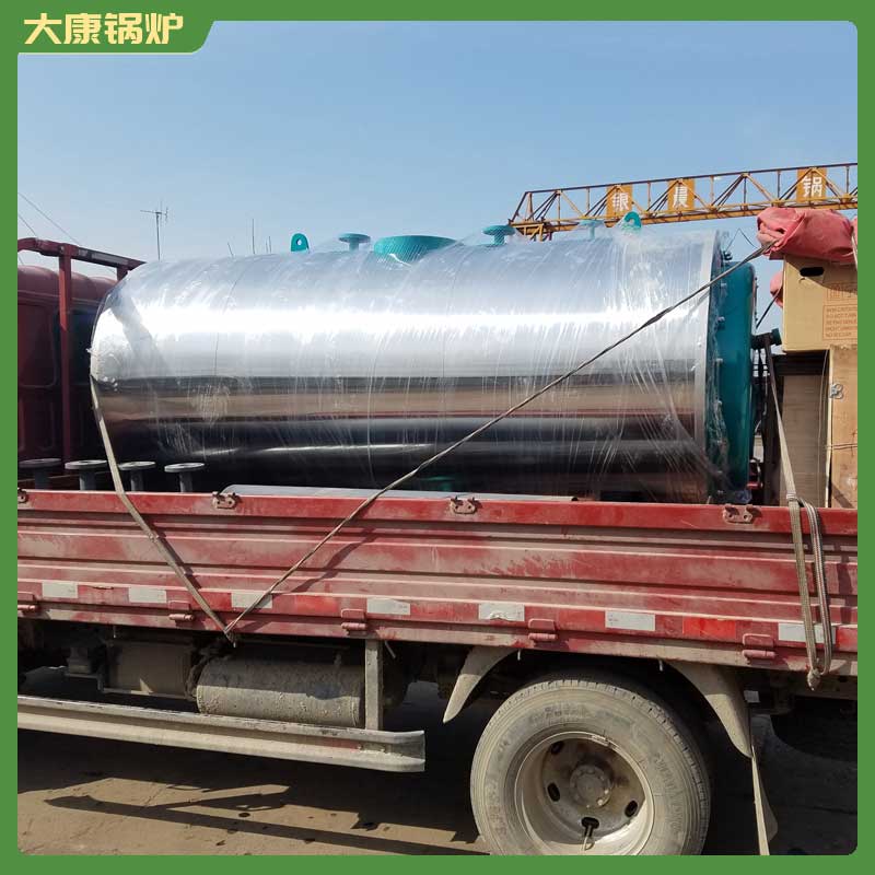 生物质工业蒸汽乐动（中国）