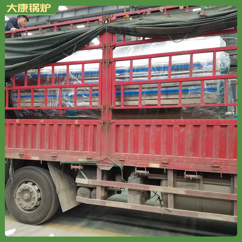 一吨冷凝天然气乐动（中国）