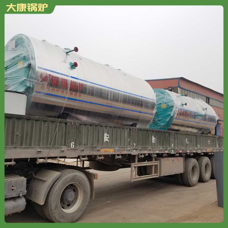 燃气导热油乐动（中国）厂家