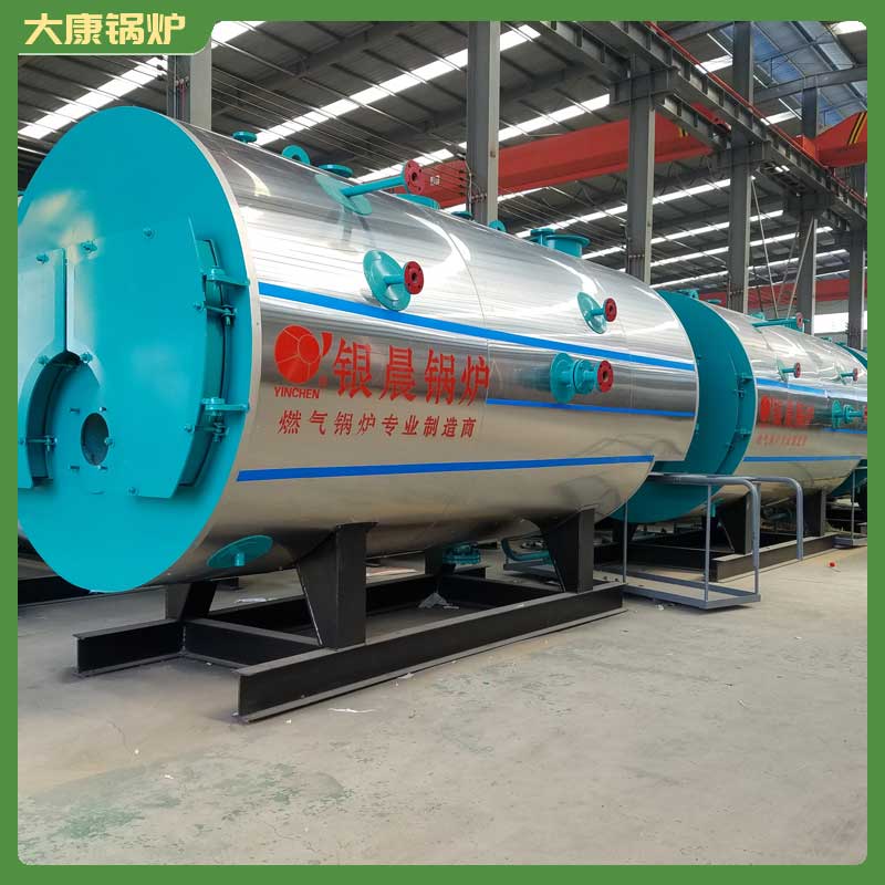 生物质热水乐动（中国）设计