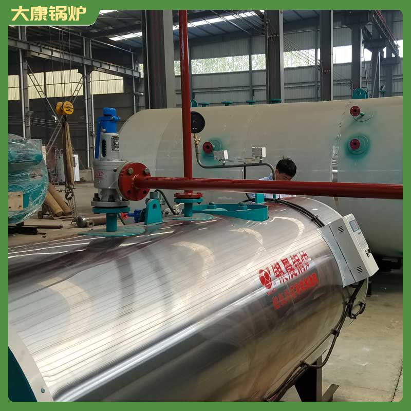 小导热油乐动（中国）