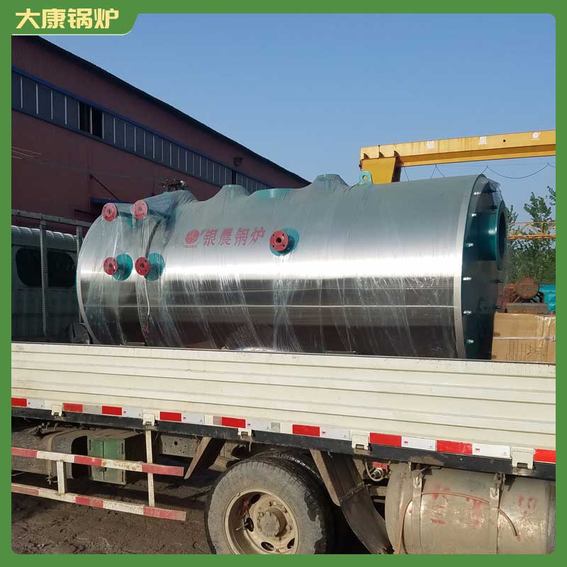 生物质乐动（中国）10吨