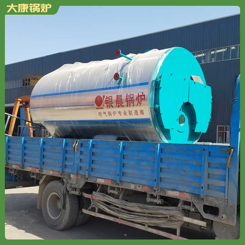 生物质1吨乐动（中国）价格