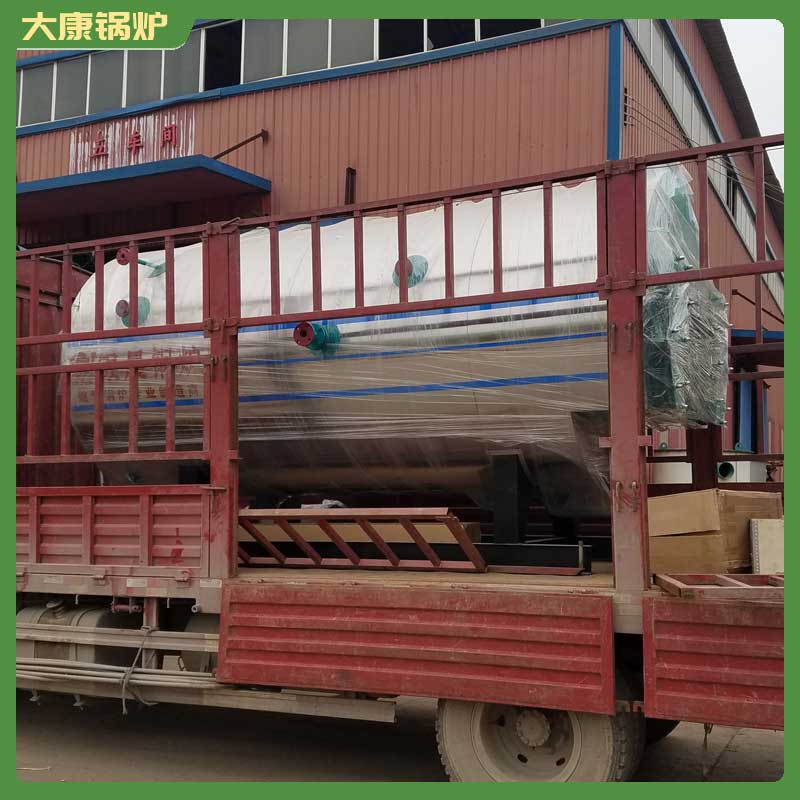 生物质燃料颗粒乐动（中国）