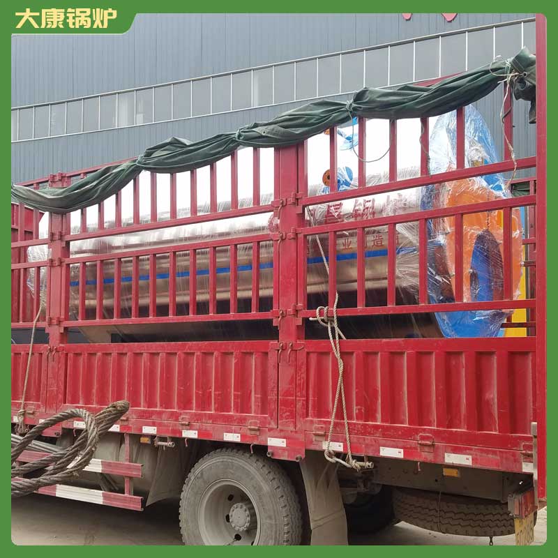 燃油导热油乐动（中国）价格