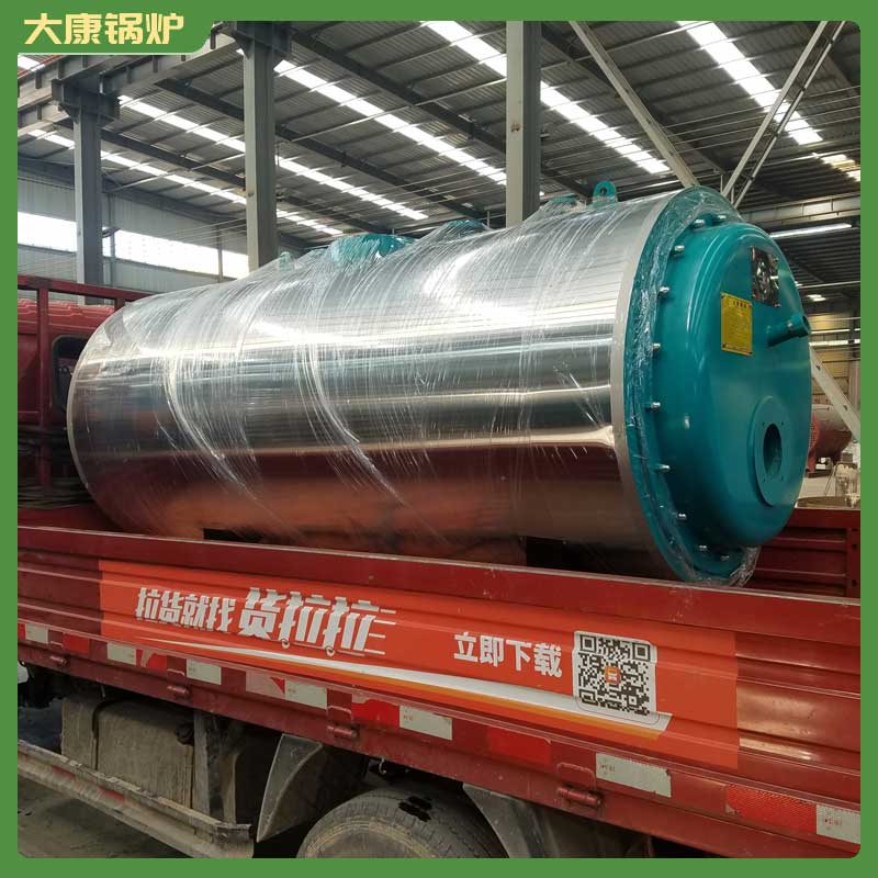 生物质乐动（中国）需要多少钱