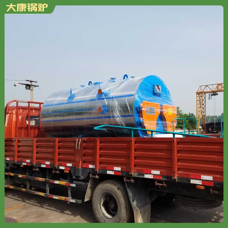 10吨的生物质乐动（中国）