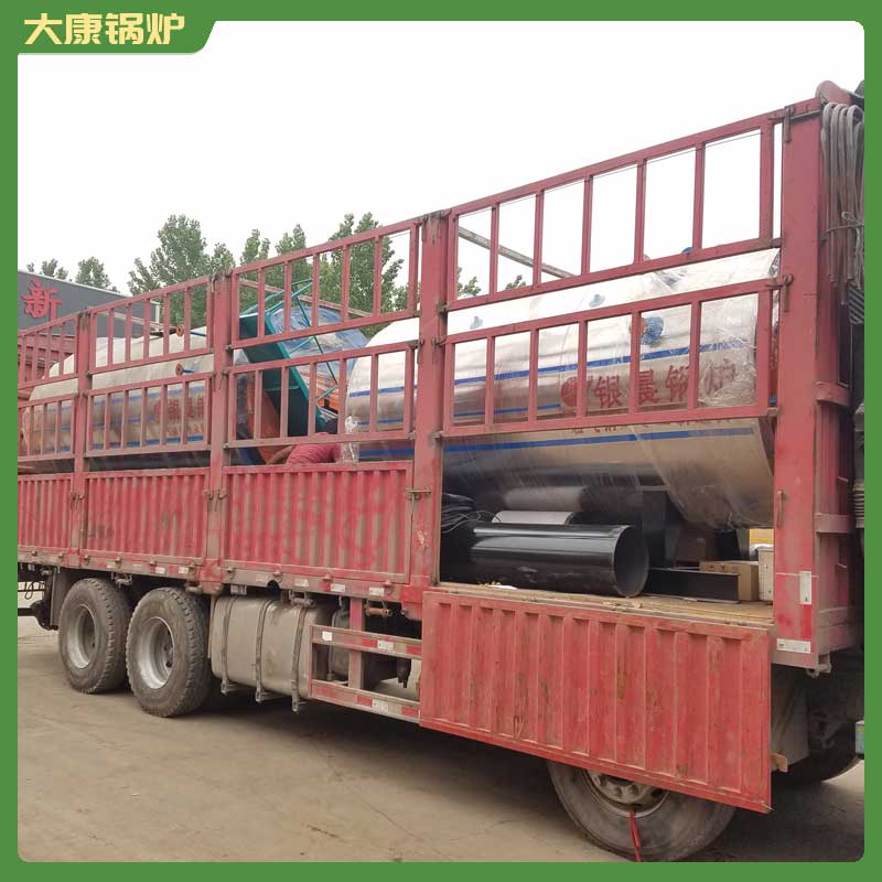 6吨生物质乐动（中国）生物质乐动（中国）