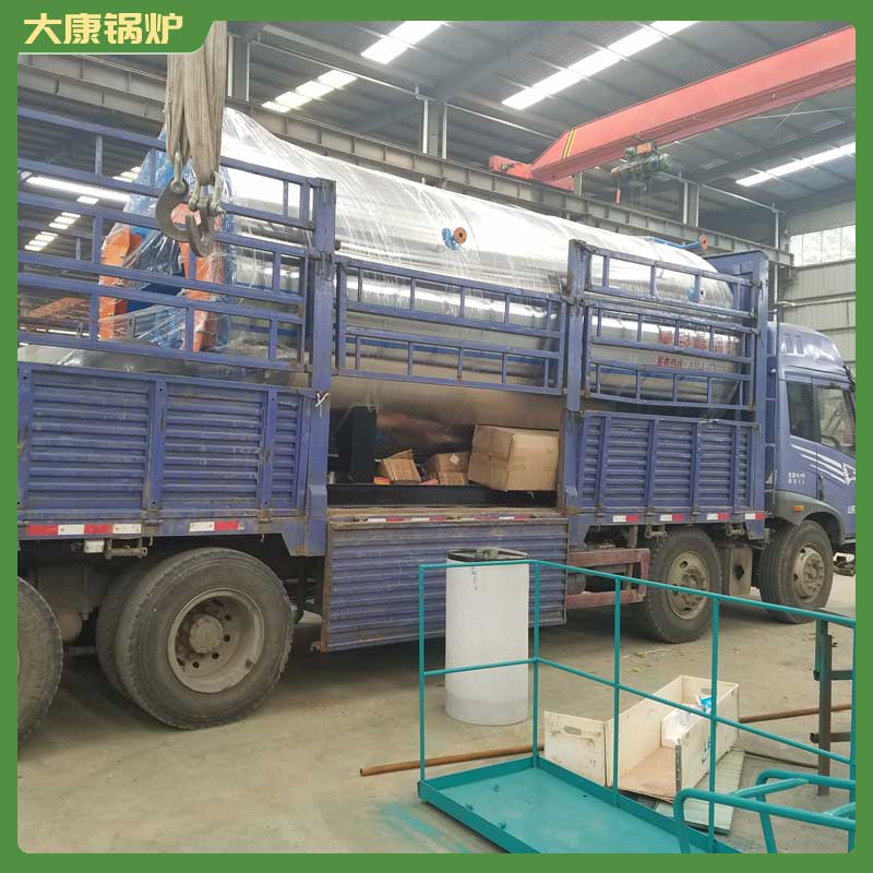 生物质导热油乐动（中国）公司