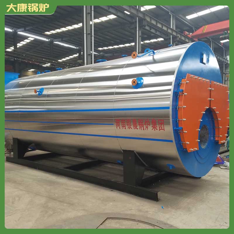 1吨燃油乐动（中国）