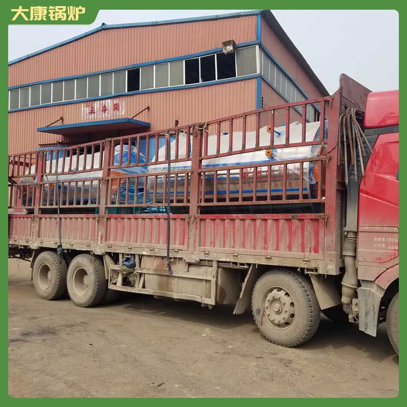 2吨生物质乐动（中国）烟气量