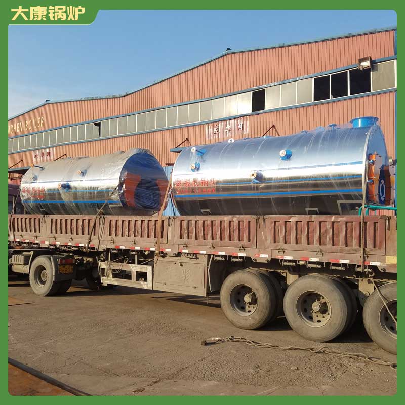 导热油油乐动（中国）