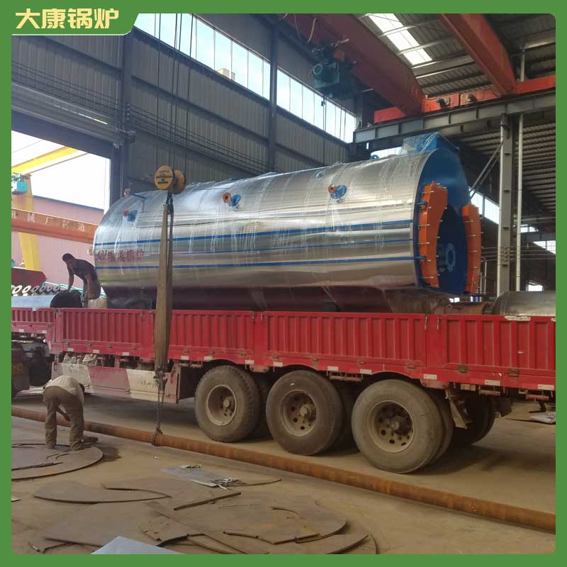 导热油加热乐动（中国）