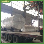 15吨环保蒸汽乐动（中国）银晨乐动（中国）