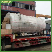 四川CWNS0.49-85/60-QY燃油热水乐动（中国）