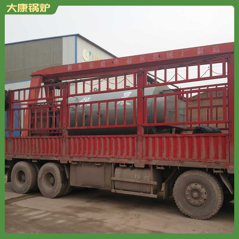 乐动（中国）生物质乐动（中国）价格