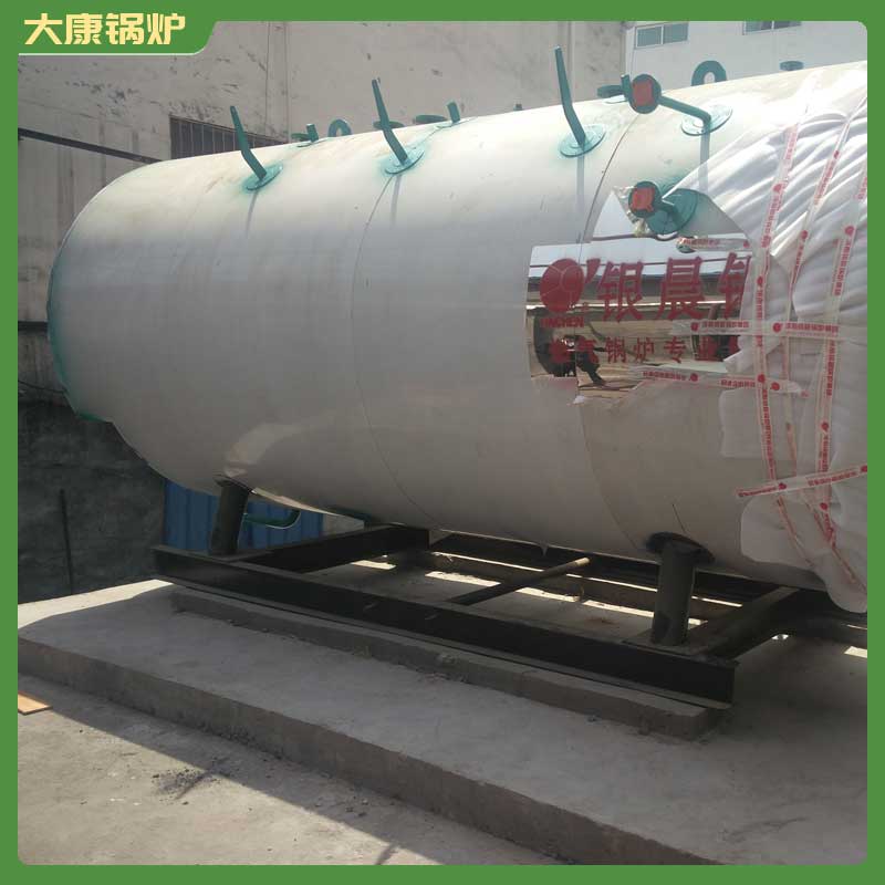 全自动生物质蒸汽乐动（中国）