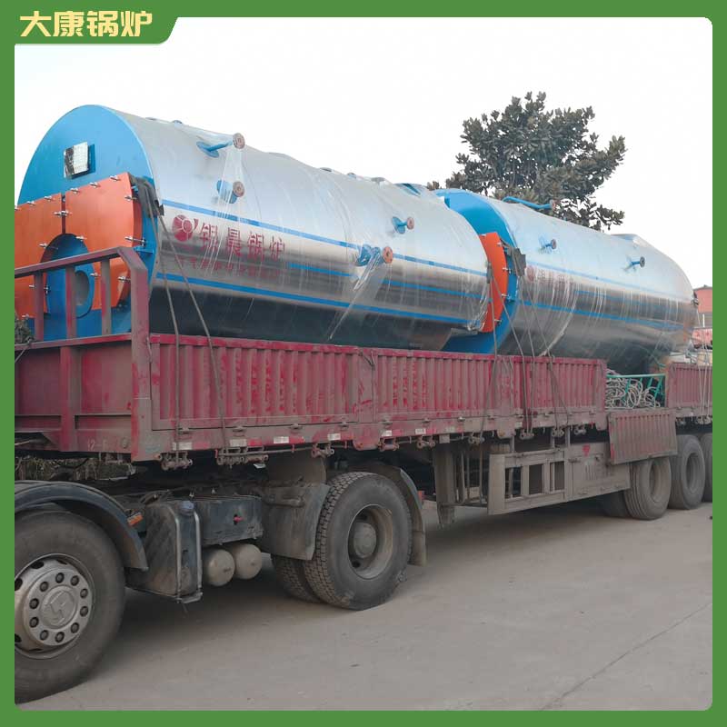 工业半吨生物质乐动（中国）