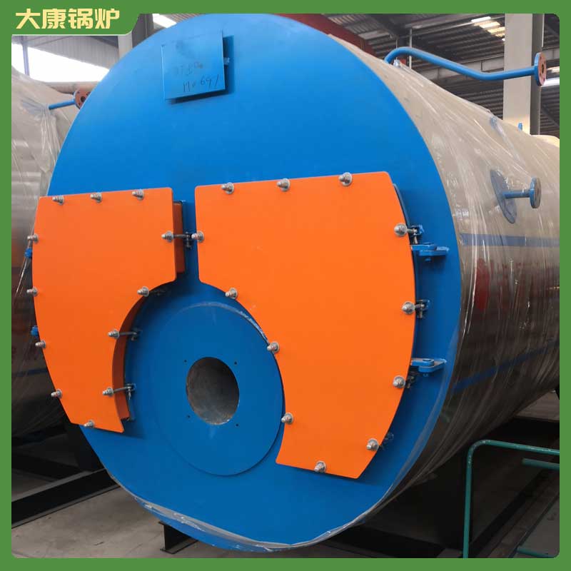 二吨生物质热水乐动（中国）