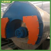 广东210kw热水乐动（中国）