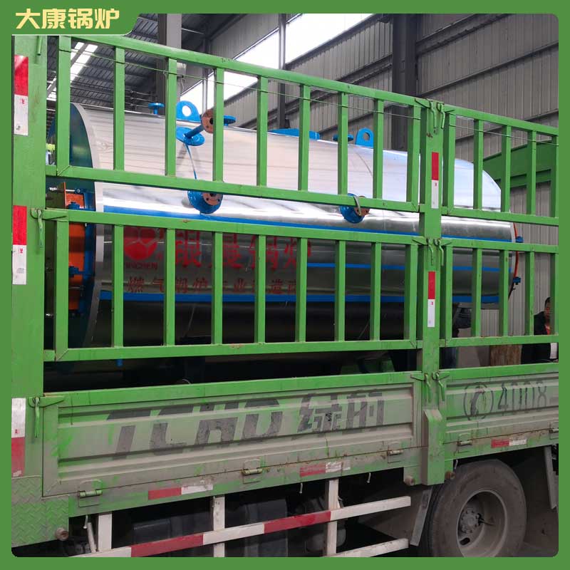 5.6mw蒸汽乐动（中国）