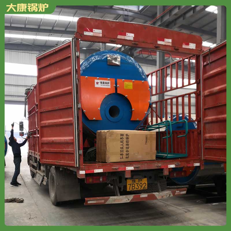 生物质全自动乐动（中国）