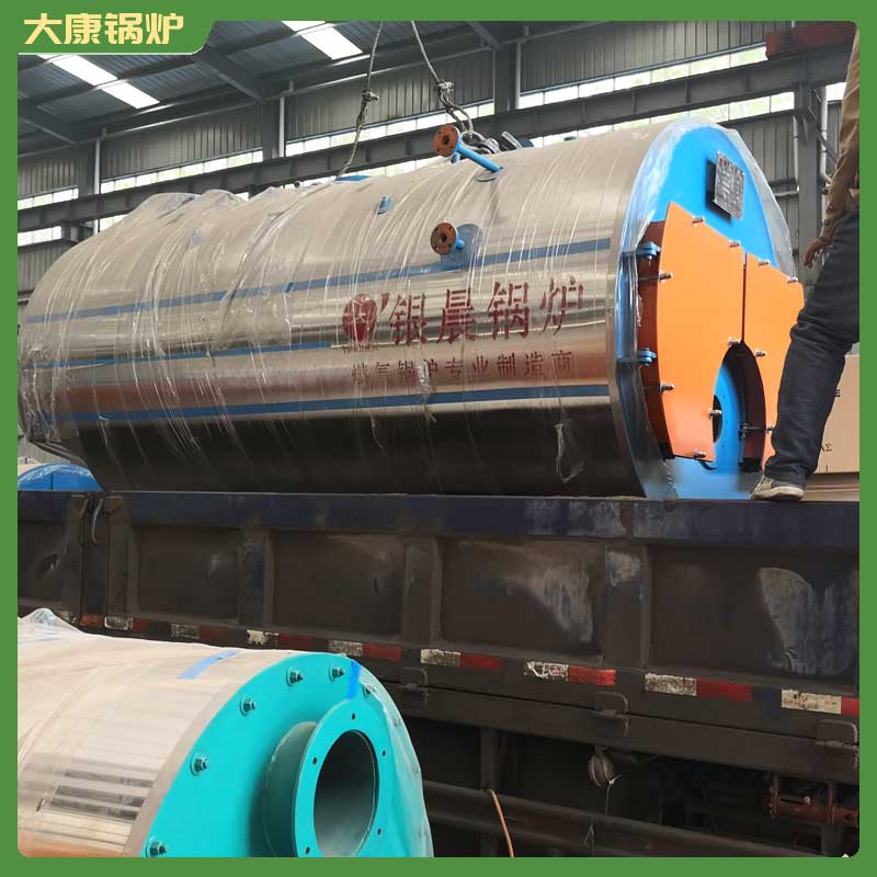 6吨卧式蒸汽乐动（中国）