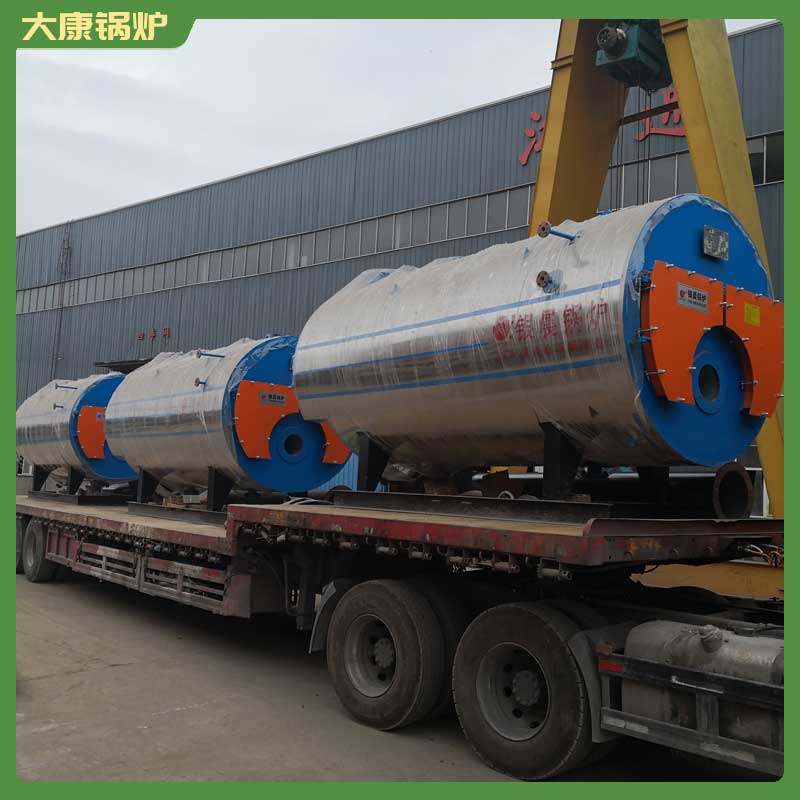 一吨生物质乐动（中国）