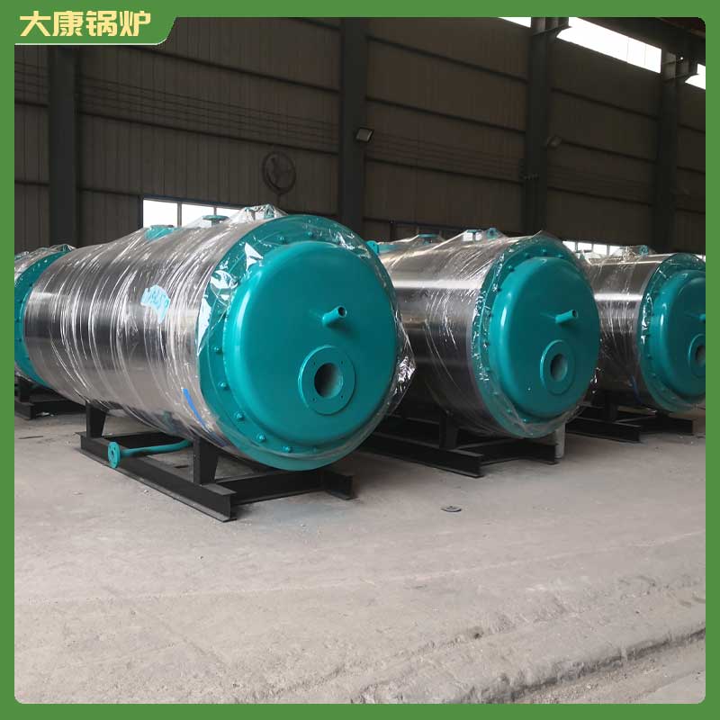 生物质颗粒燃煤两用乐动（中国）