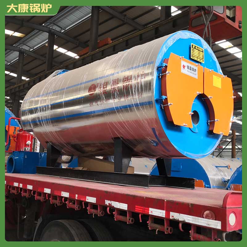 生物质乐动（中国）热风炉