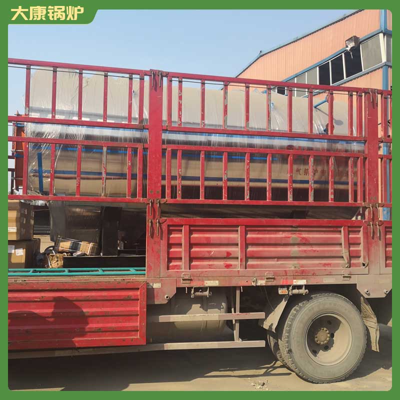 生物质乐动（中国）资质