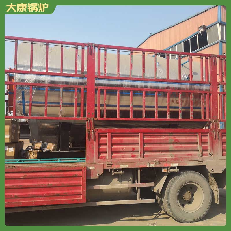 生物质燃煤有机热载体炉