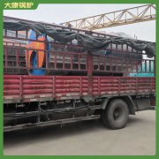 甘肃1400kw真空乐动（中国）