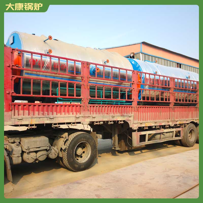 半吨生物质乐动（中国）多少钱