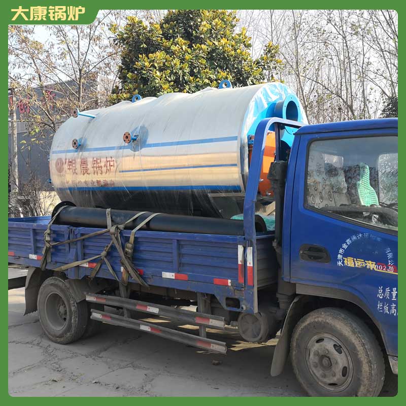 生物质乐动（中国）供热