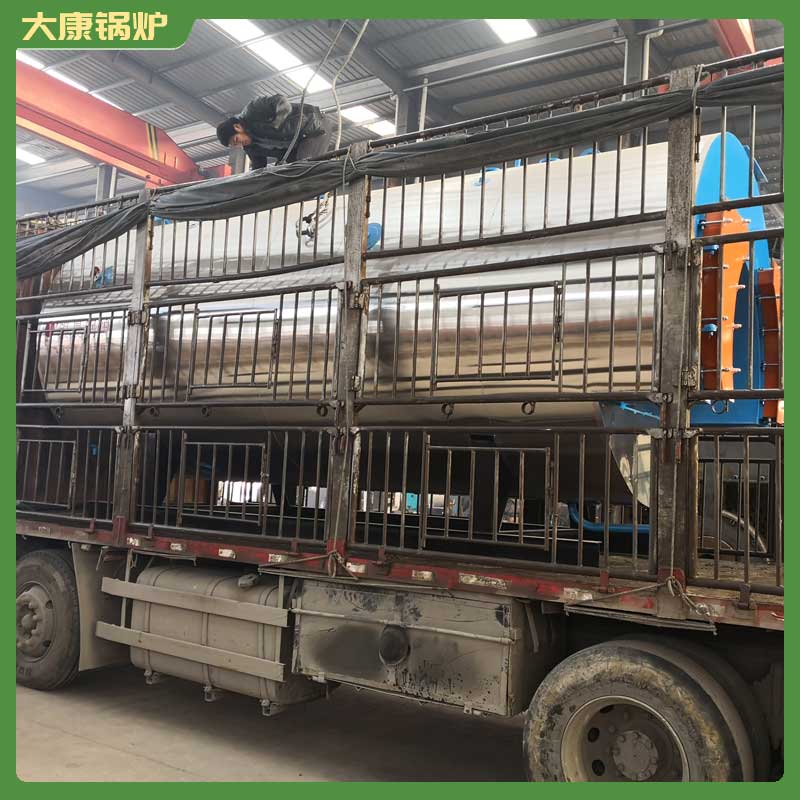 生物质乐动（中国）种类