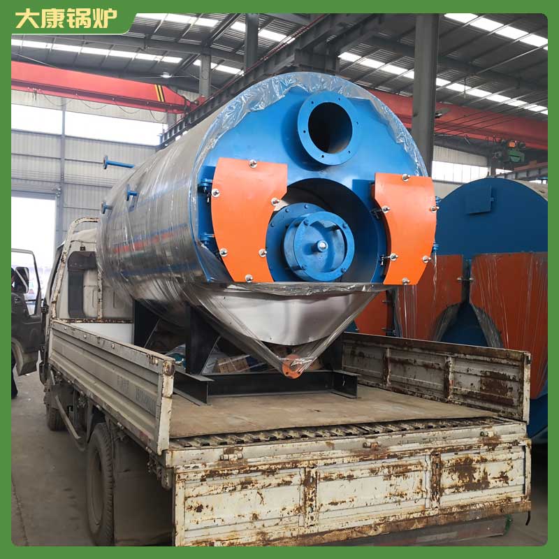 10吨燃料生物质乐动（中国）