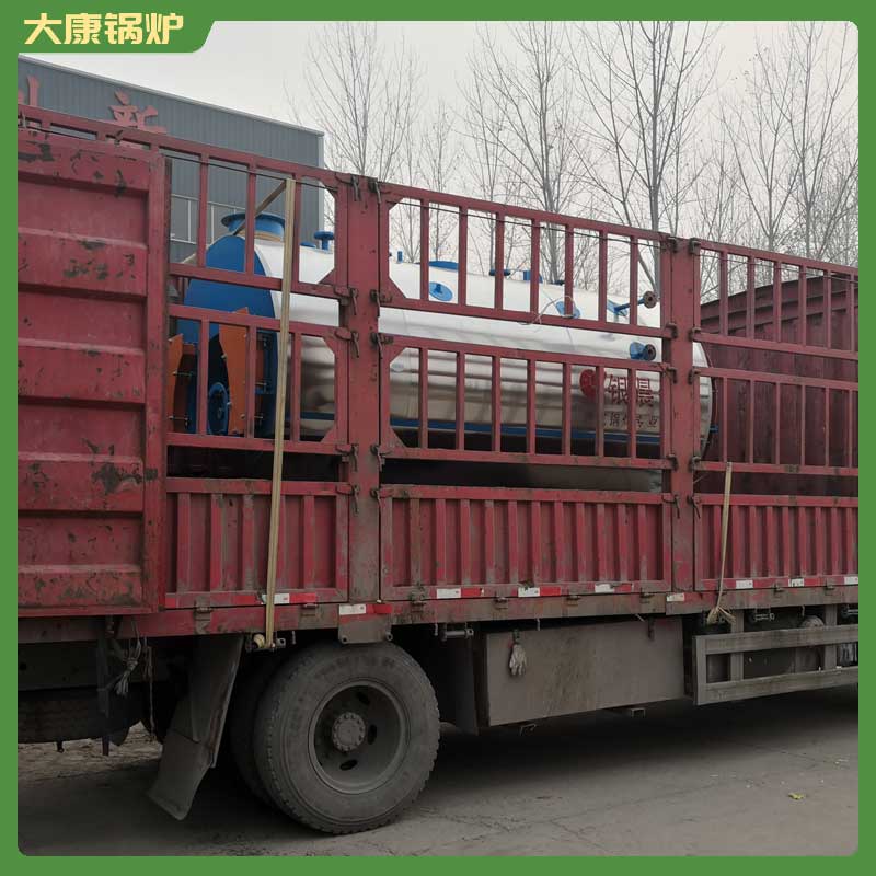 生物质乐动（中国） 公司