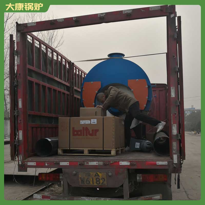 10吨三回程天然气乐动（中国）