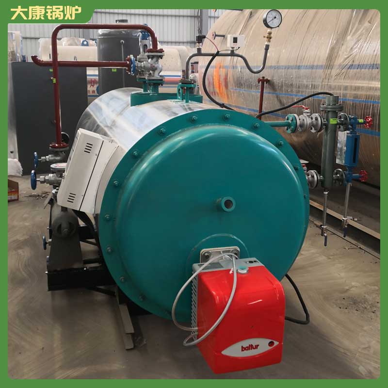 生物质燃料乐动（中国）品牌