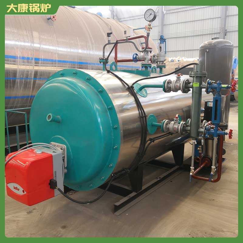 乐动（中国）生物质燃料生产