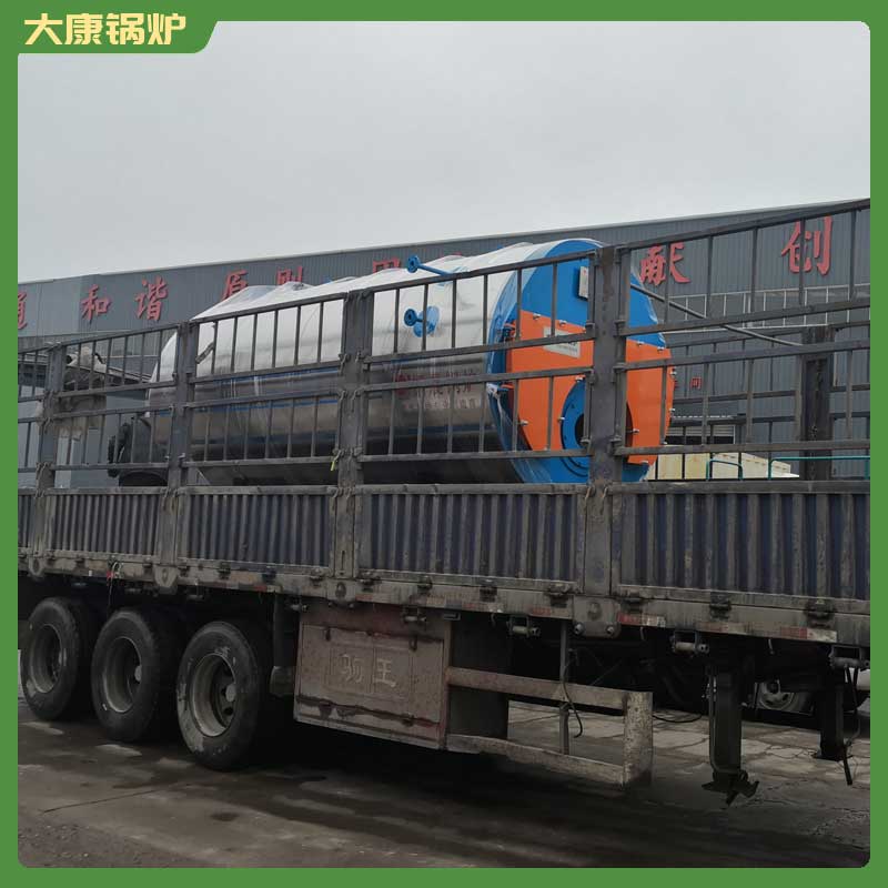 2吨冷凝燃油乐动（中国）