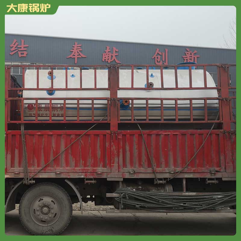 6吨导热油乐动（中国）厂家