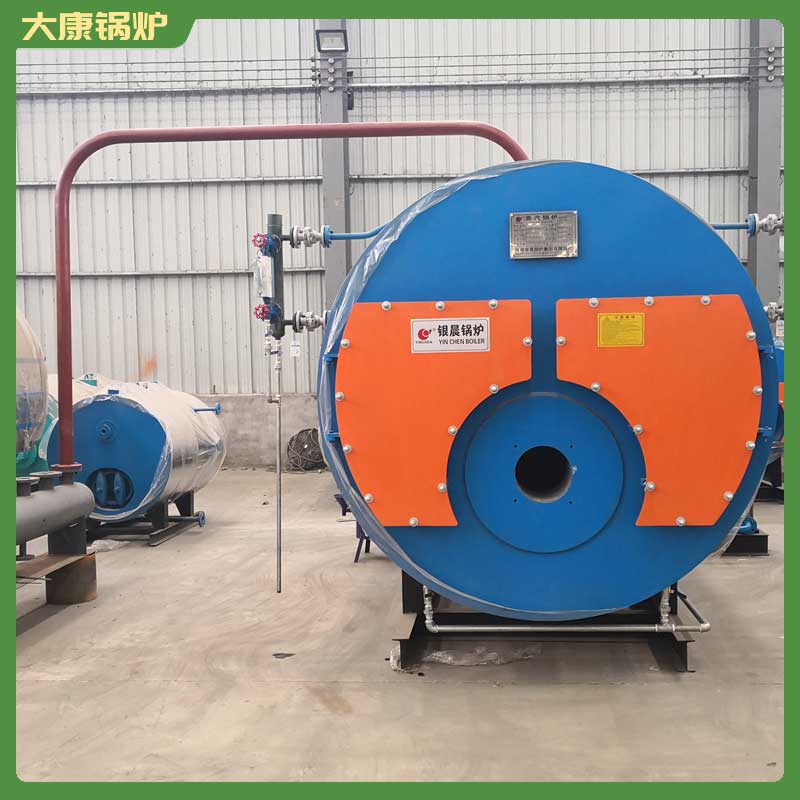 乐动（中国）生物质炉