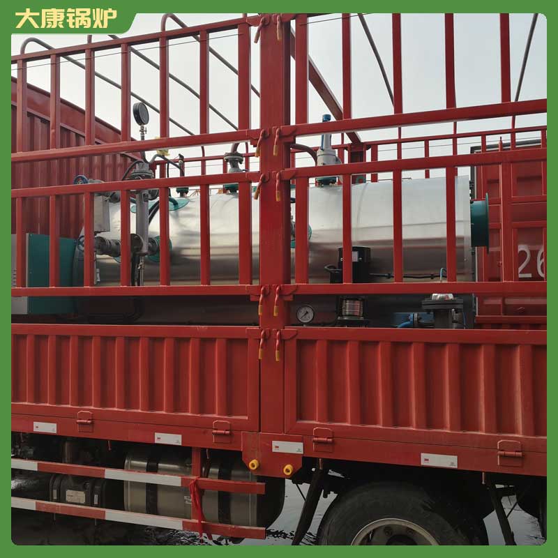 燃气燃油导热油乐动（中国）