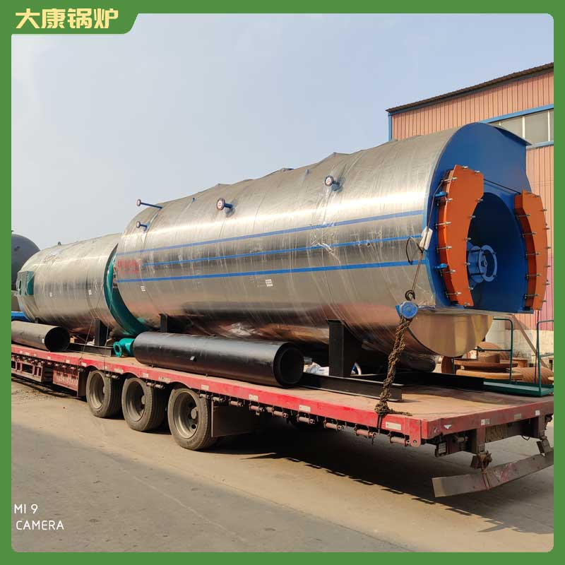 哪里有节能导热油乐动（中国）